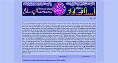 Desktop Screenshot of islamiaawaz.com